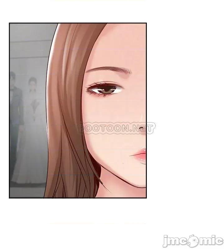 完美新伴侣 完美新伴侣 48 第34页