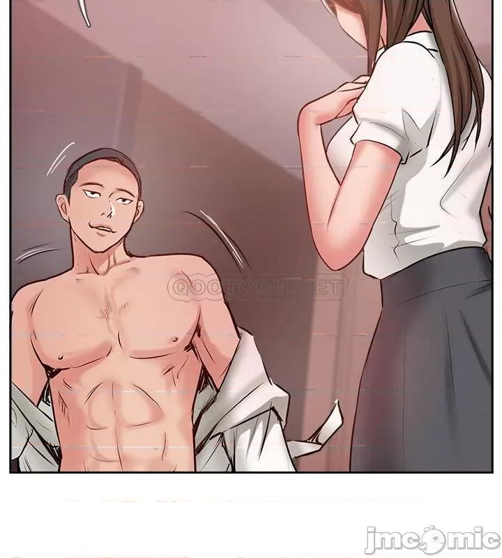 完美新伴侣 完美新伴侣49 第10页