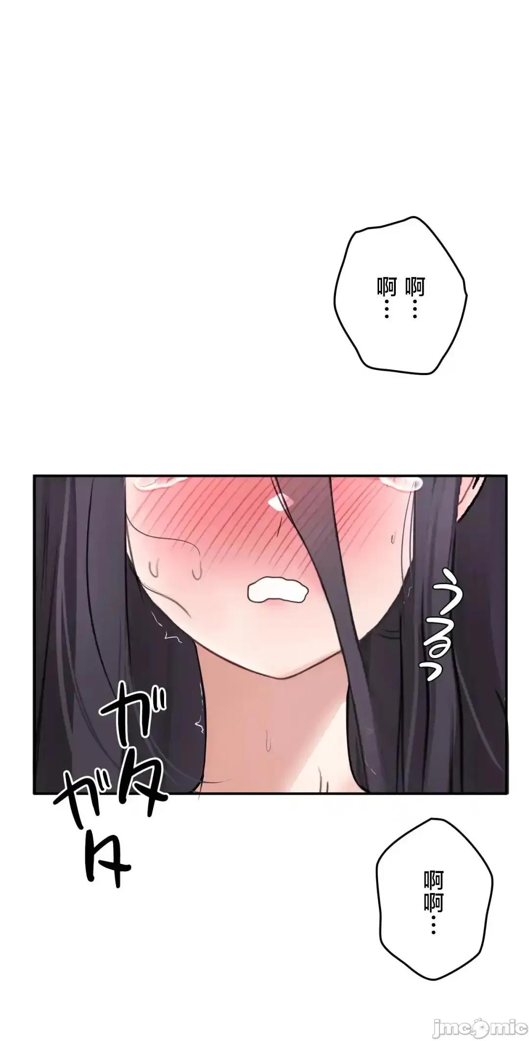 死亡清單 死亡性愛清單 [] 第71页