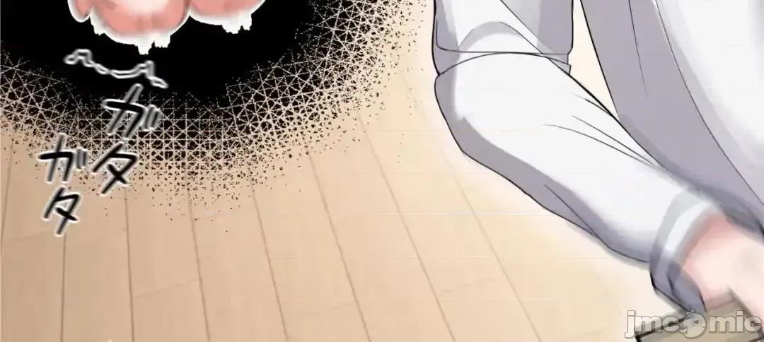 死亡清單 死亡性愛清單 [] 第77页