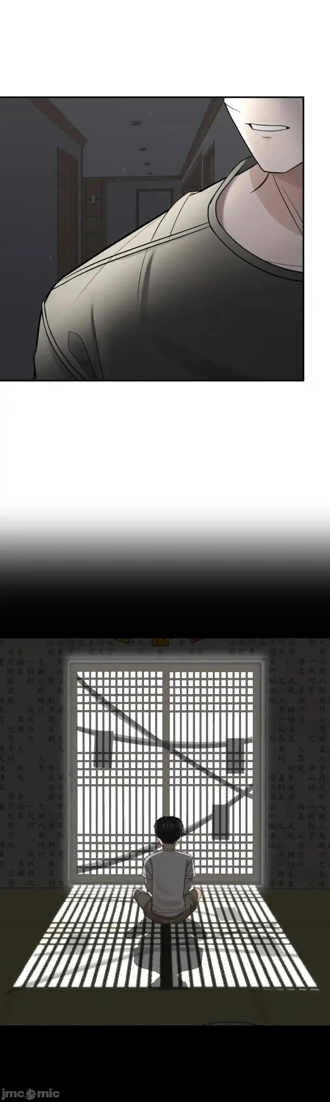 死亡清單 死亡性愛清單 3 第81页