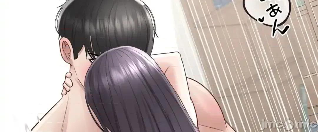 死亡清單 死亡性愛清單 7 第83页