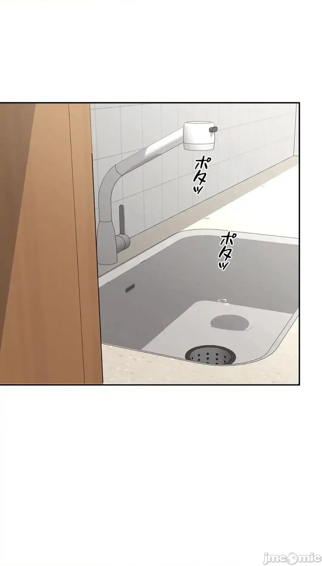 死亡清單 死亡性愛清單 8 第63页