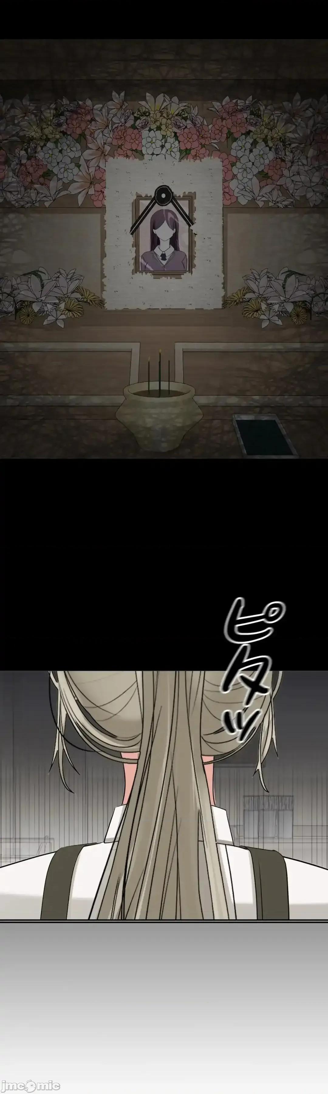 死亡清單 死亡性愛清單9 第59页