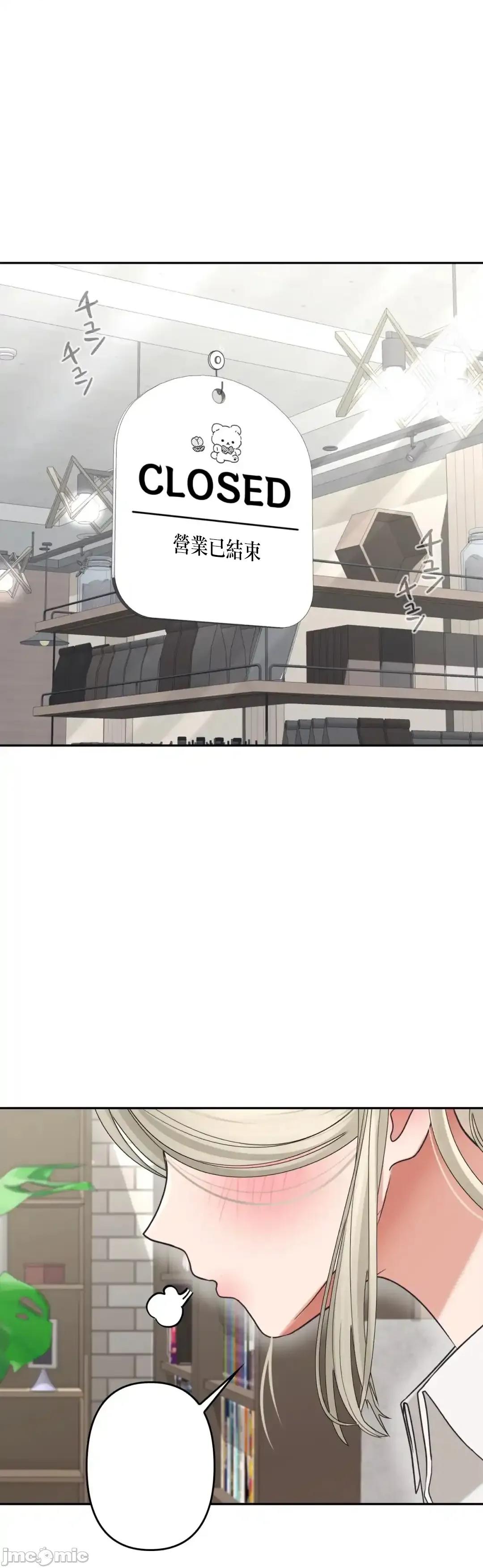 死亡清單 死亡性愛清單 10 第1页