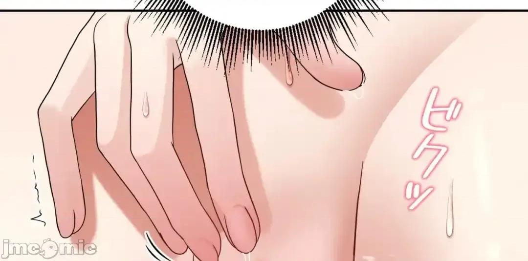死亡清單 死亡性愛清單11 第65页
