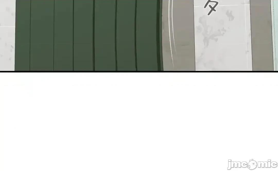 死亡清單 死亡性愛清單 18 第8页