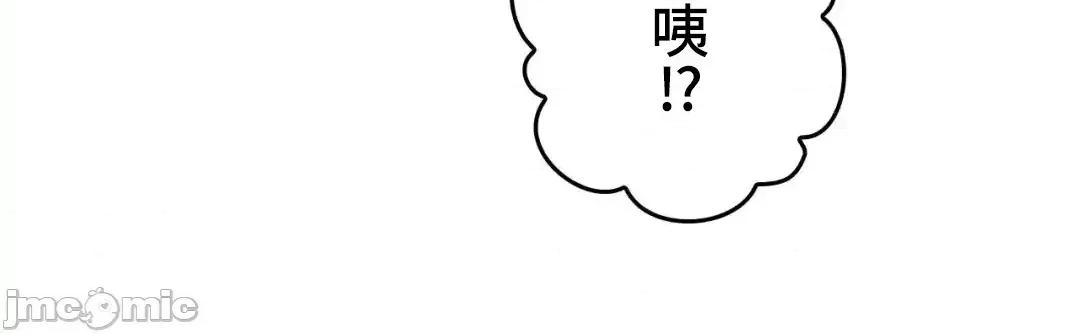 死亡清單 死亡性愛清單 18 第20页