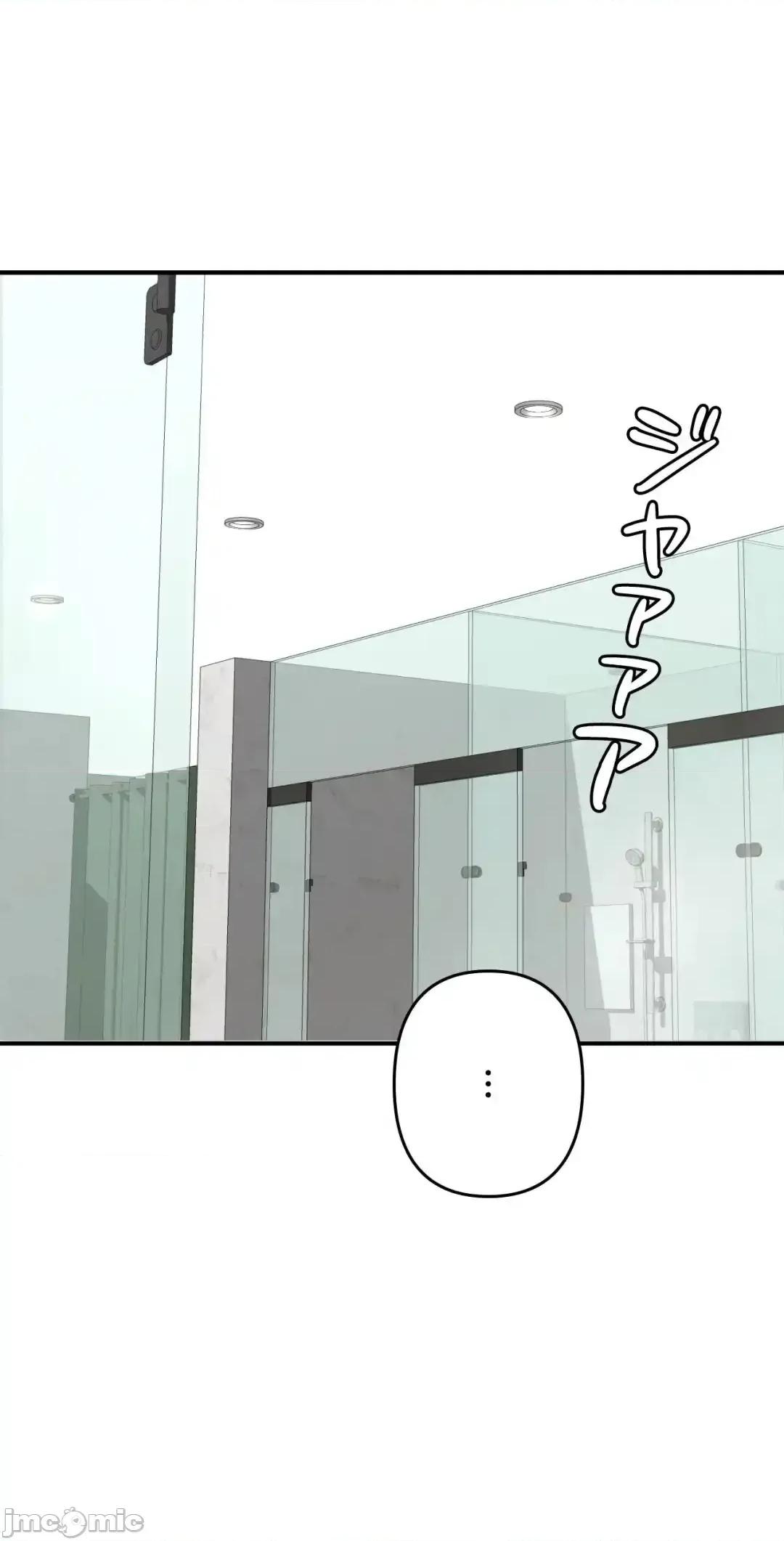 死亡清單 死亡性愛清單 18 第24页