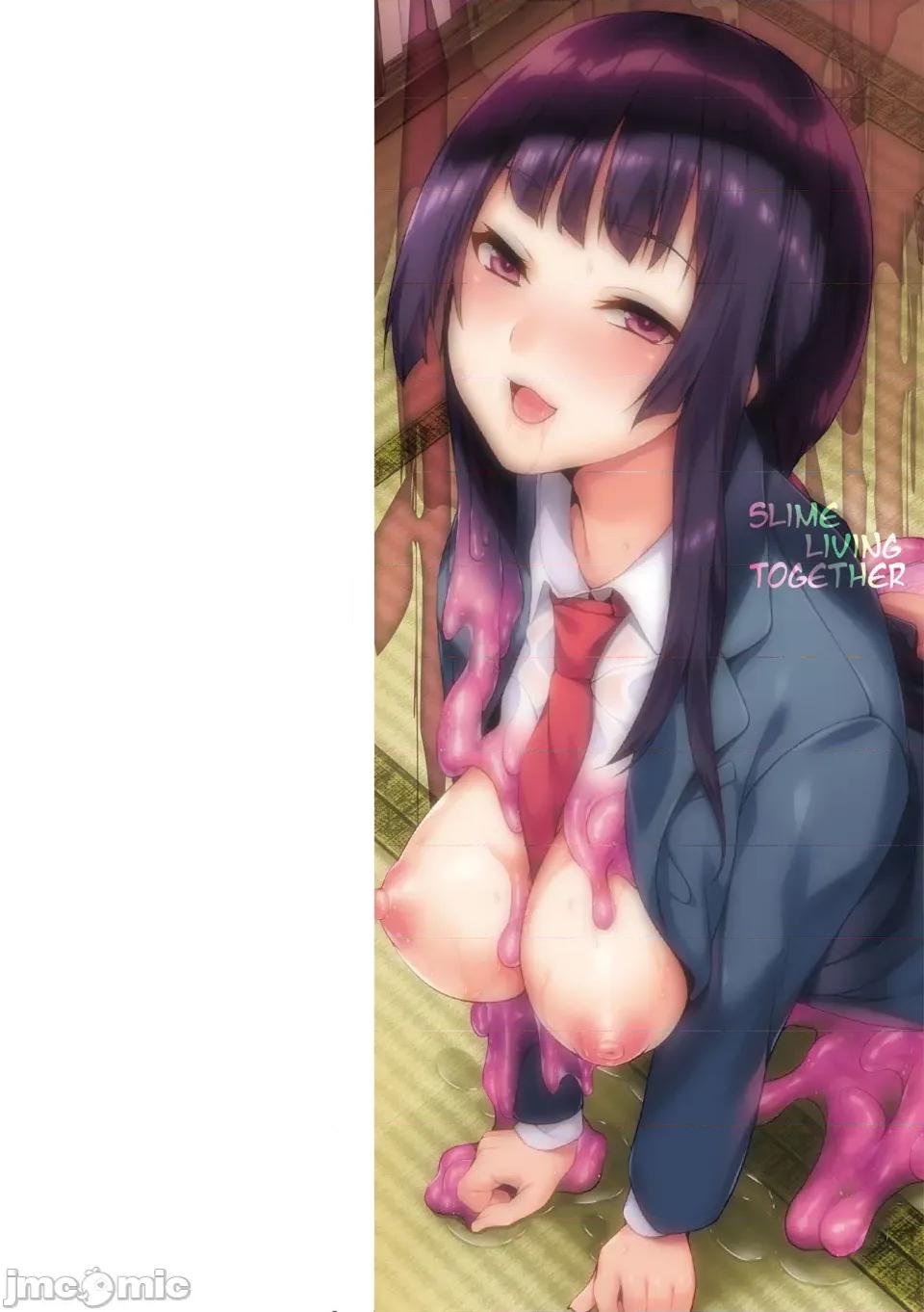 同居する粘液 [洨五组] [DATE] 同居する粘液 [DL版] 第2页