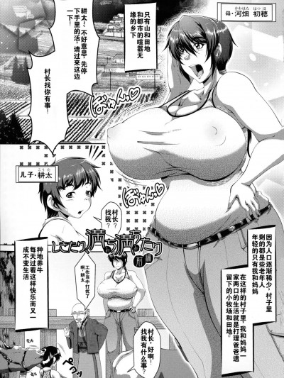 零狸单行本合集