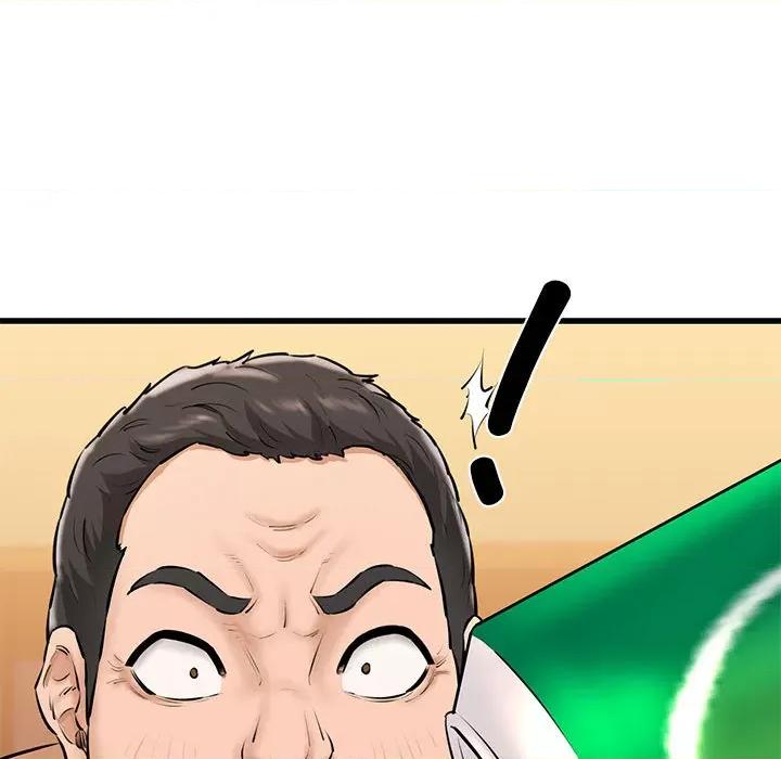我的拉拉队宝贝 我的拉拉队宝贝-我的拉拉队宝贝 第2话 第32页