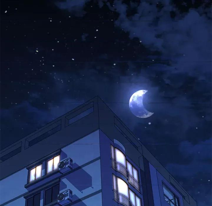 我的拉拉队宝贝 我的拉拉队宝贝-我的拉拉队宝贝 第2话 第96页