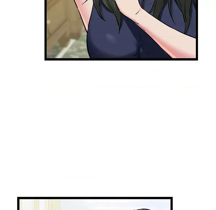 我的拉拉队宝贝 我的拉拉队宝贝-我的拉拉队宝贝 第3话 第21页