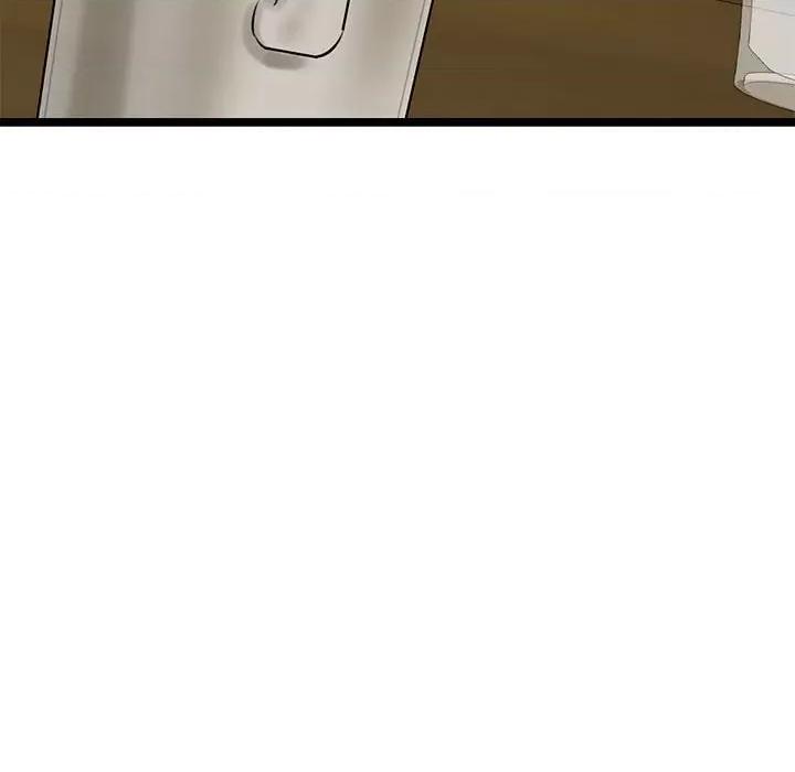 我的拉拉队宝贝 我的拉拉队宝贝-我的拉拉队宝贝 第3话 第163页