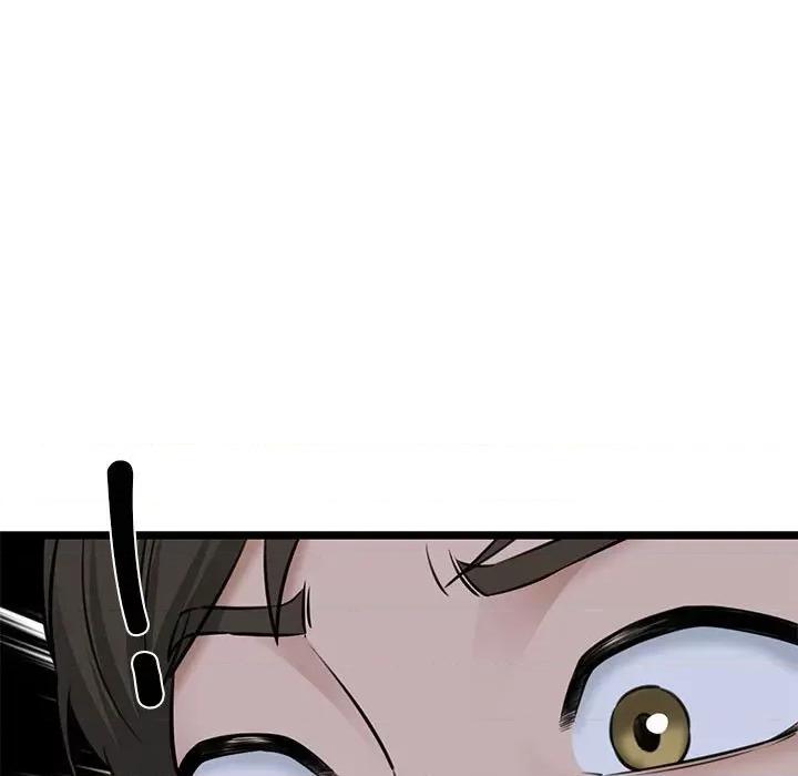 我的拉拉队宝贝 我的拉拉队宝贝-我的拉拉队宝贝 第4话 第19页