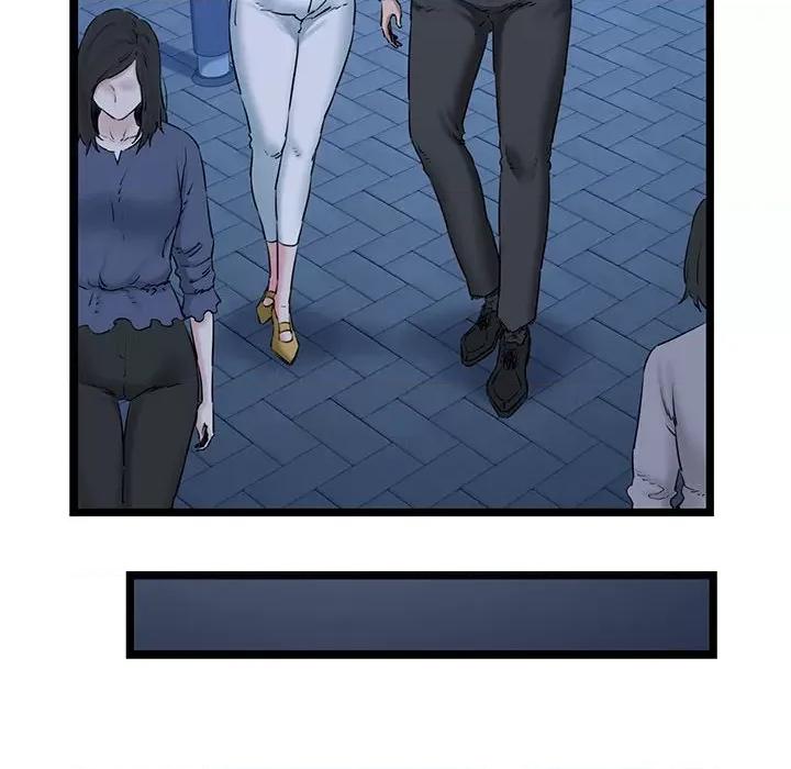 我的拉拉队宝贝 我的拉拉队宝贝-我的拉拉队宝贝 第4话 第26页