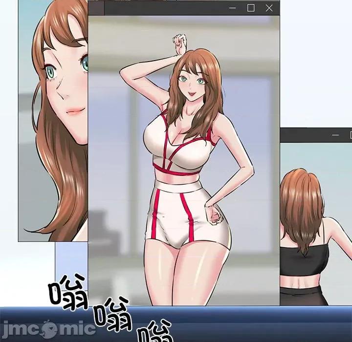 我的拉拉队宝贝 我的拉拉队宝贝-我的拉拉队宝贝 第4话 第35页