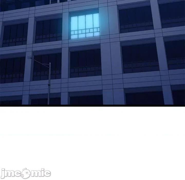 我的拉拉队宝贝 我的拉拉队宝贝-我的拉拉队宝贝 第4话 第45页