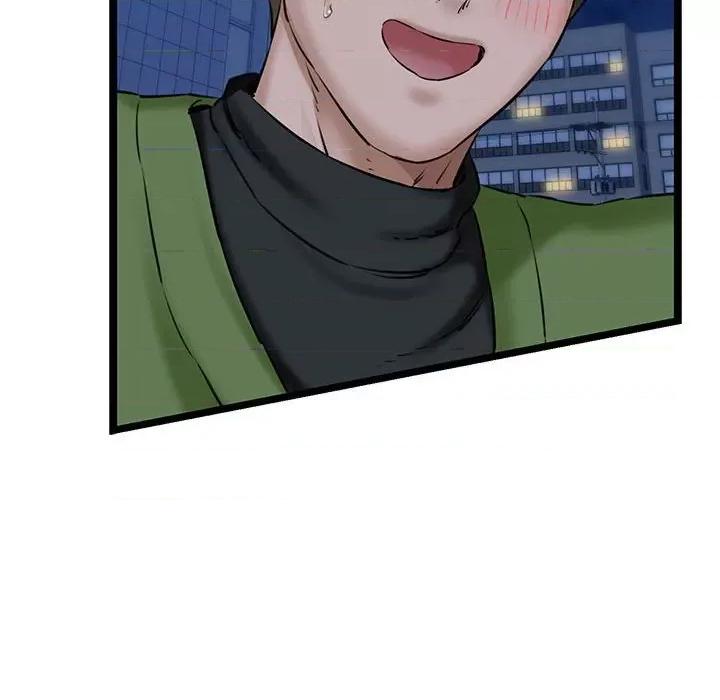 我的拉拉队宝贝 我的拉拉队宝贝-我的拉拉队宝贝 第4话 第59页