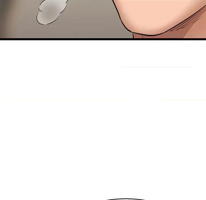 我的拉拉队宝贝 我的拉拉队宝贝-我的拉拉队宝贝 第4话 第204页