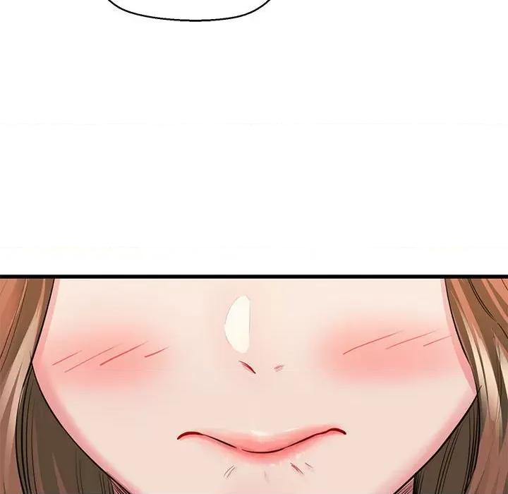 我的拉拉队宝贝 我的拉拉队宝贝-我的拉拉队宝贝 第5话 第58页