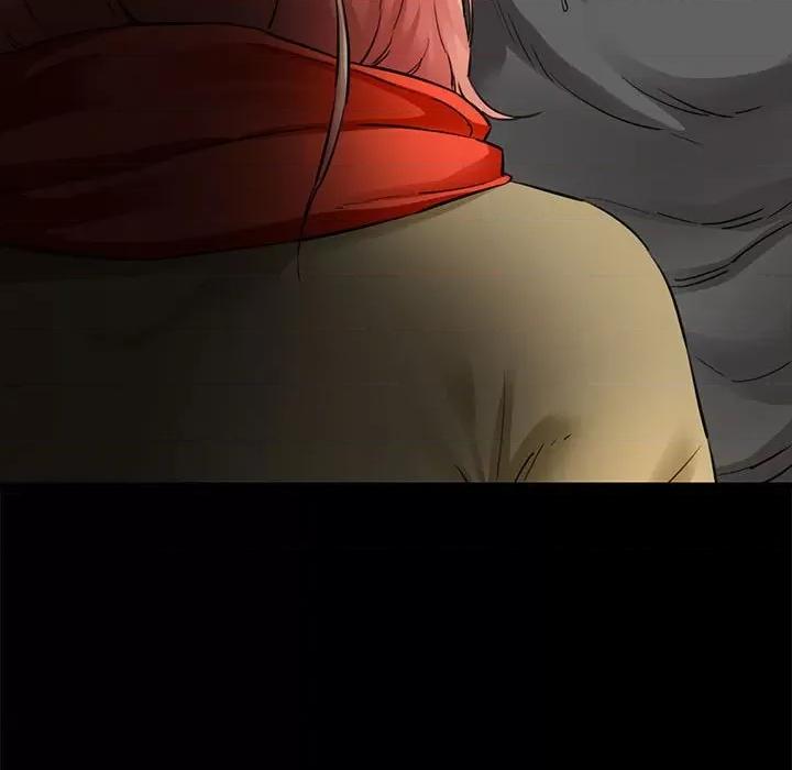 我的拉拉队宝贝 我的拉拉队宝贝-我的拉拉队宝贝 第5话 第91页