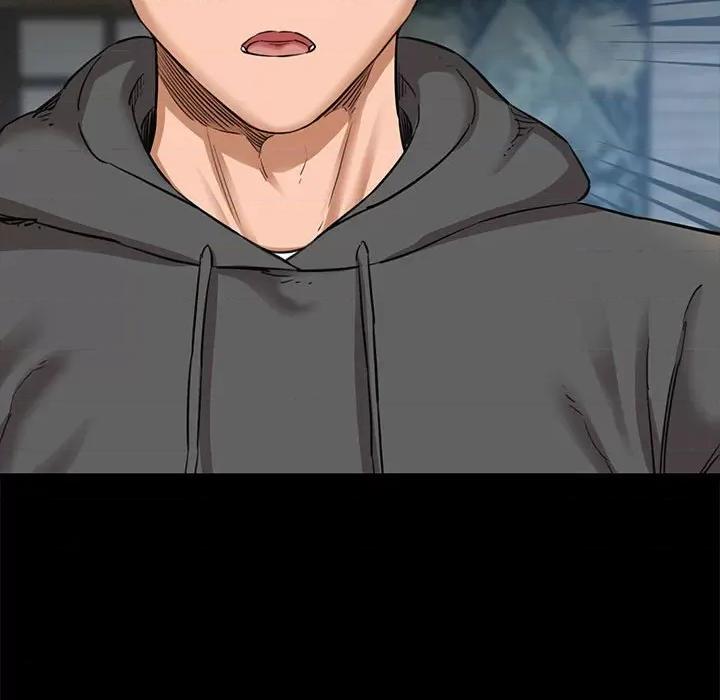 我的拉拉队宝贝 我的拉拉队宝贝-我的拉拉队宝贝 第5话 第93页
