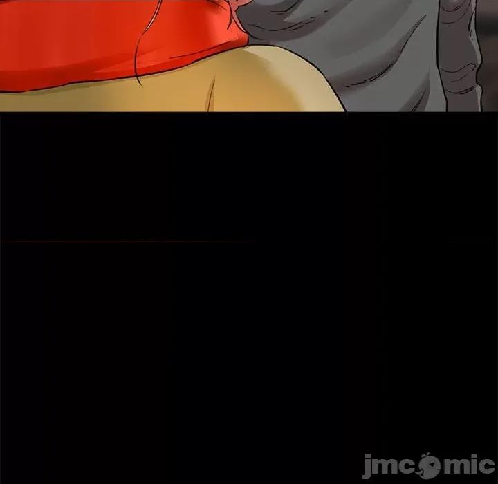 我的拉拉队宝贝 我的拉拉队宝贝-我的拉拉队宝贝 第5话 第100页