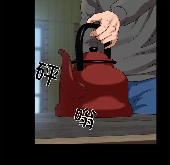 我的拉拉队宝贝 我的拉拉队宝贝-我的拉拉队宝贝 第5话 第102页
