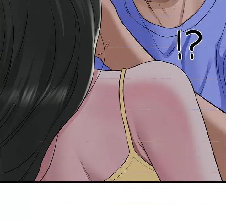 我的拉拉队宝贝 我的拉拉队宝贝-我的拉拉队宝贝 第6话 第6页