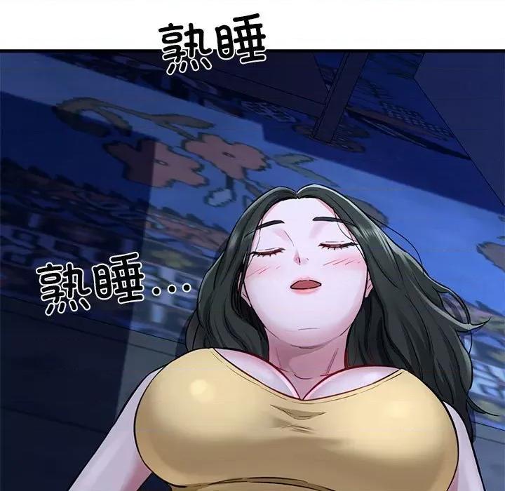 我的拉拉队宝贝 我的拉拉队宝贝-我的拉拉队宝贝 第6话 第27页