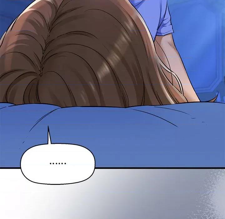 我的拉拉队宝贝 我的拉拉队宝贝-我的拉拉队宝贝 第6话 第91页