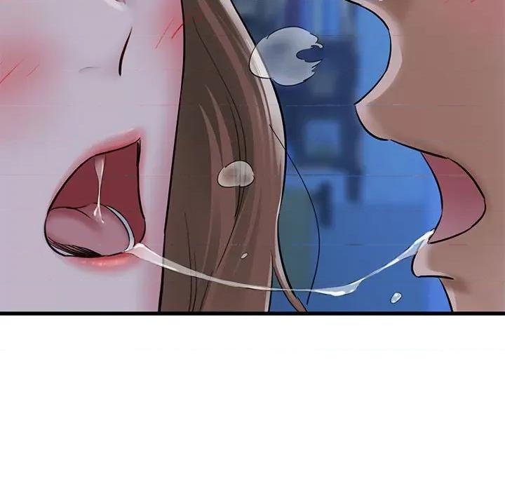 我的拉拉队宝贝 我的拉拉队宝贝-我的拉拉队宝贝 第6话 第141页