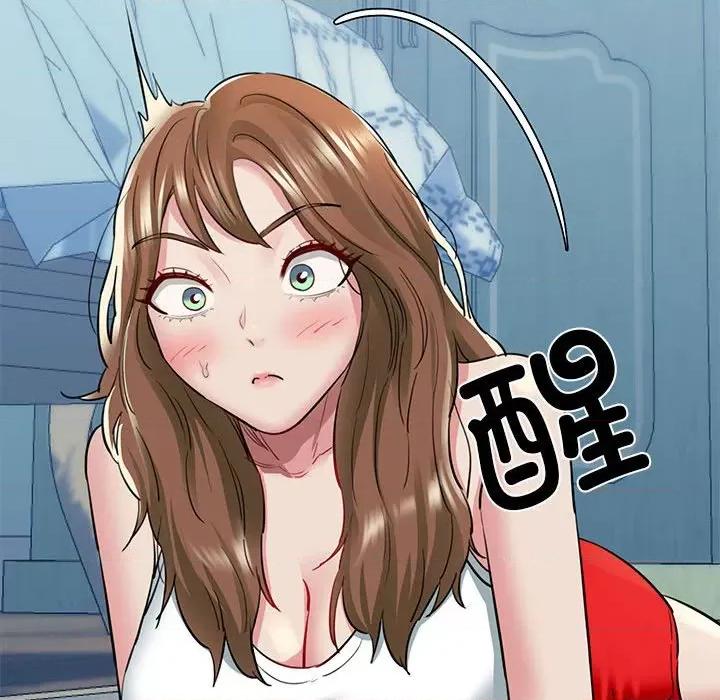 我的拉拉队宝贝 我的拉拉队宝贝-我的拉拉队宝贝 第6话 第203页