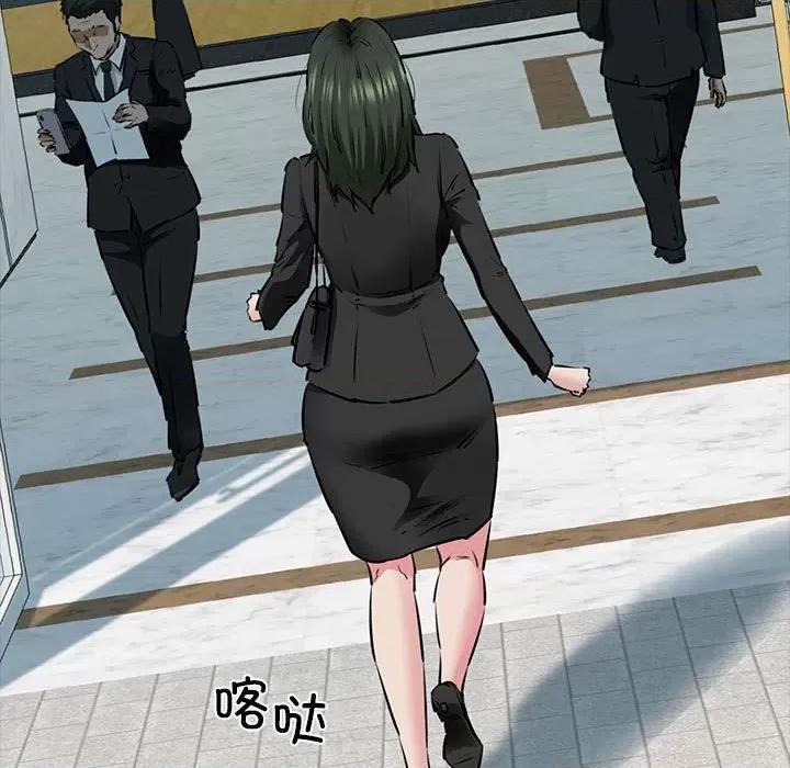 我的拉拉队宝贝 我的拉拉队宝贝-我的拉拉队宝贝 第7话 第9页
