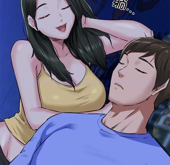 我的拉拉队宝贝 我的拉拉队宝贝-我的拉拉队宝贝 第7话 第64页