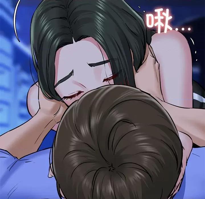 我的拉拉队宝贝 我的拉拉队宝贝-我的拉拉队宝贝 第7话 第126页