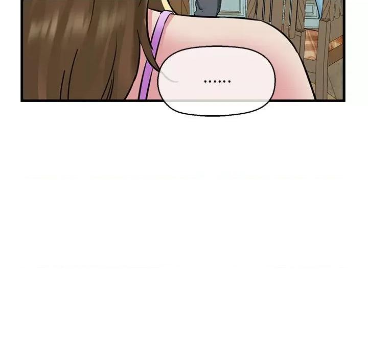 我的拉拉队宝贝 我的拉拉队宝贝-我的拉拉队宝贝 第8话 第41页