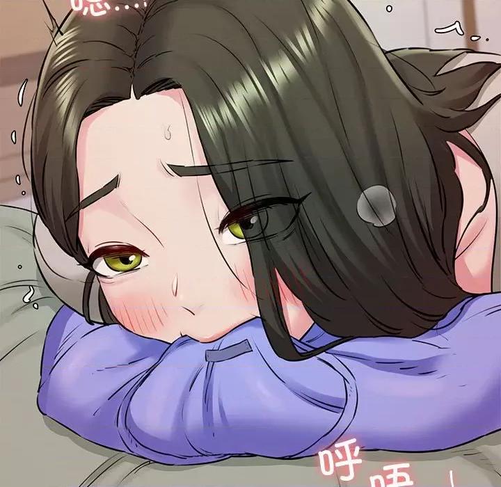 我的拉拉队宝贝 我的拉拉队宝贝-我的拉拉队宝贝 第8话 第119页