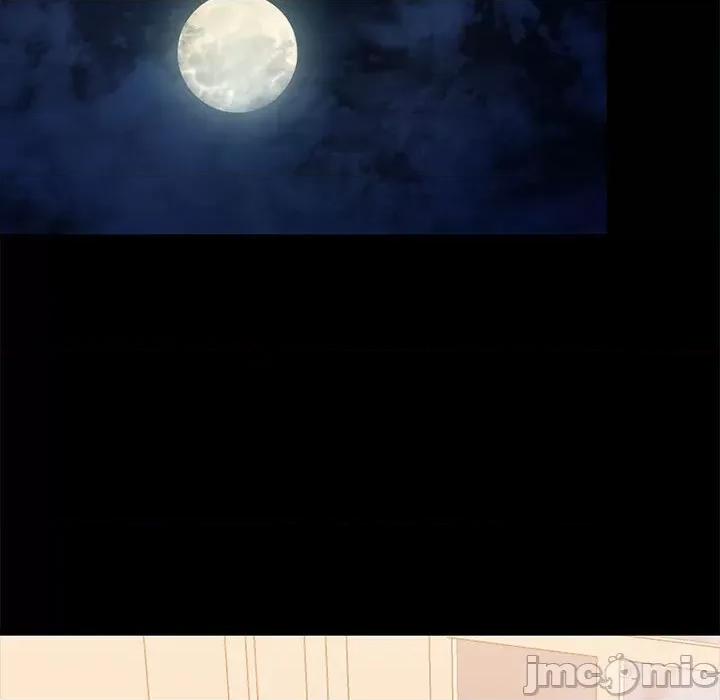 我的拉拉队宝贝 我的拉拉队宝贝-我的拉拉队宝贝 第9话 第90页