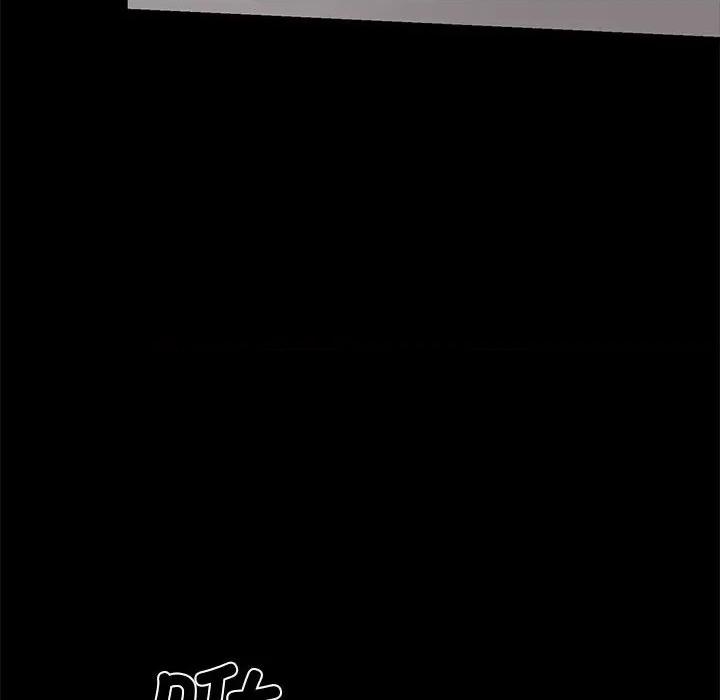 我的拉拉队宝贝 我的拉拉队宝贝-我的拉拉队宝贝 第9话 第109页