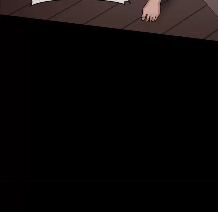 我的拉拉队宝贝 我的拉拉队宝贝-我的拉拉队宝贝 第9话 第142页