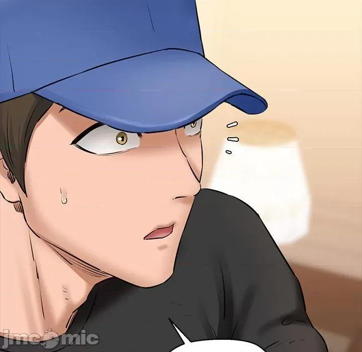 我的拉拉队宝贝 我的拉拉队宝贝-我的拉拉队宝贝 第9话 第155页