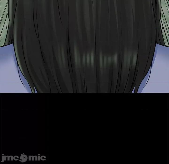 我的拉拉队宝贝 我的拉拉队宝贝-我的拉拉队宝贝 第10话 第10页