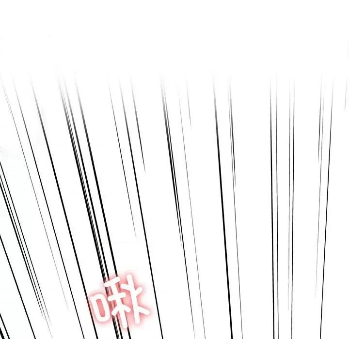 我的拉拉队宝贝 我的拉拉队宝贝-我的拉拉队宝贝 第10话 第147页
