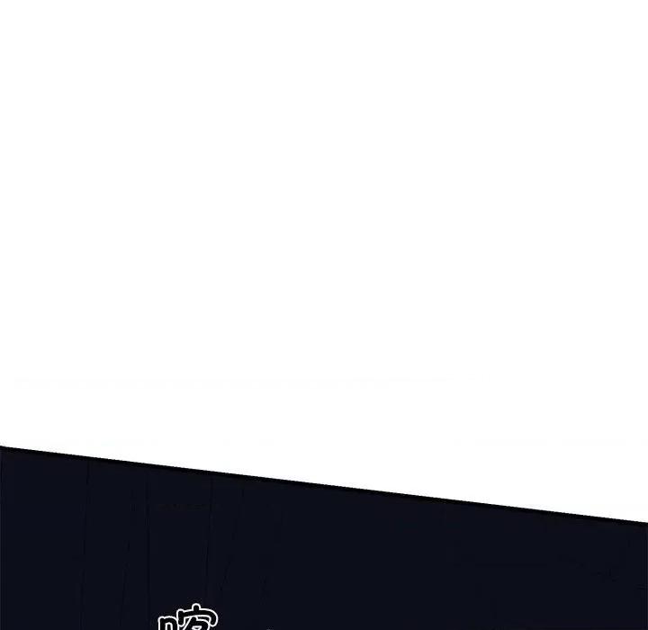 我的拉拉队宝贝 我的拉拉队宝贝-我的拉拉队宝贝 第14话 第66页