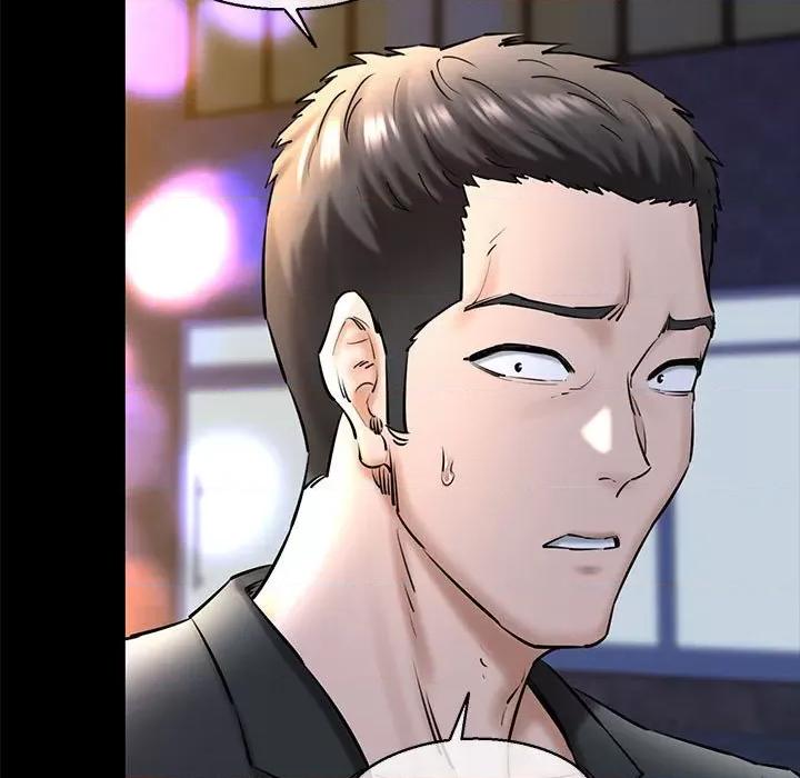 我的拉拉队宝贝 我的拉拉队宝贝-我的拉拉队宝贝 第15话 第28页