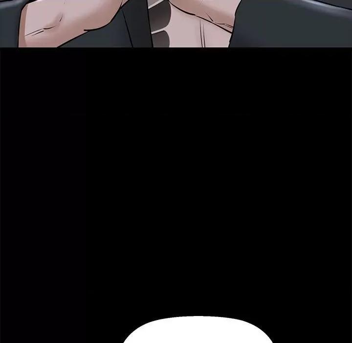 我的拉拉队宝贝 我的拉拉队宝贝-我的拉拉队宝贝 第15话 第34页