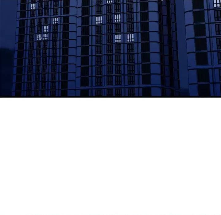 我的拉拉队宝贝 我的拉拉队宝贝-我的拉拉队宝贝 第15话 第49页